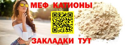 кокаин перу Славянск-на-Кубани