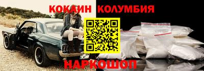 дмт Славгород