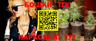 эйфоретик Сланцы