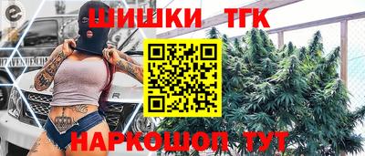 кокаин перу Славянск-на-Кубани