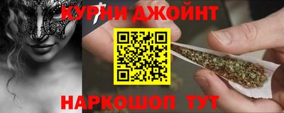 кокаин перу Славянск-на-Кубани