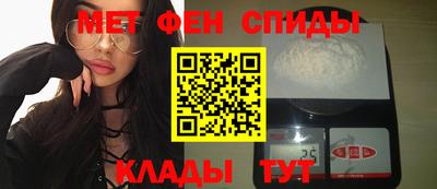 кокаин перу Славянск-на-Кубани
