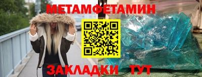 кокаин перу Славянск-на-Кубани