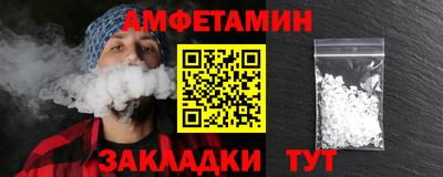 дмт Славгород