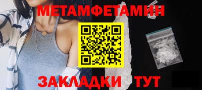 кокаин перу Славянск-на-Кубани