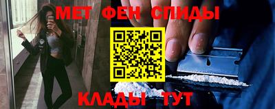 кокаин перу Славянск-на-Кубани