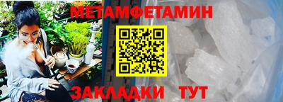 кокаин перу Славянск-на-Кубани
