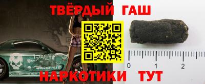 дмт Славгород
