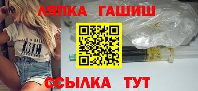кокаин перу Славянск-на-Кубани