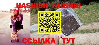 кокаин перу Славянск-на-Кубани