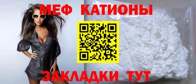 дмт Славгород